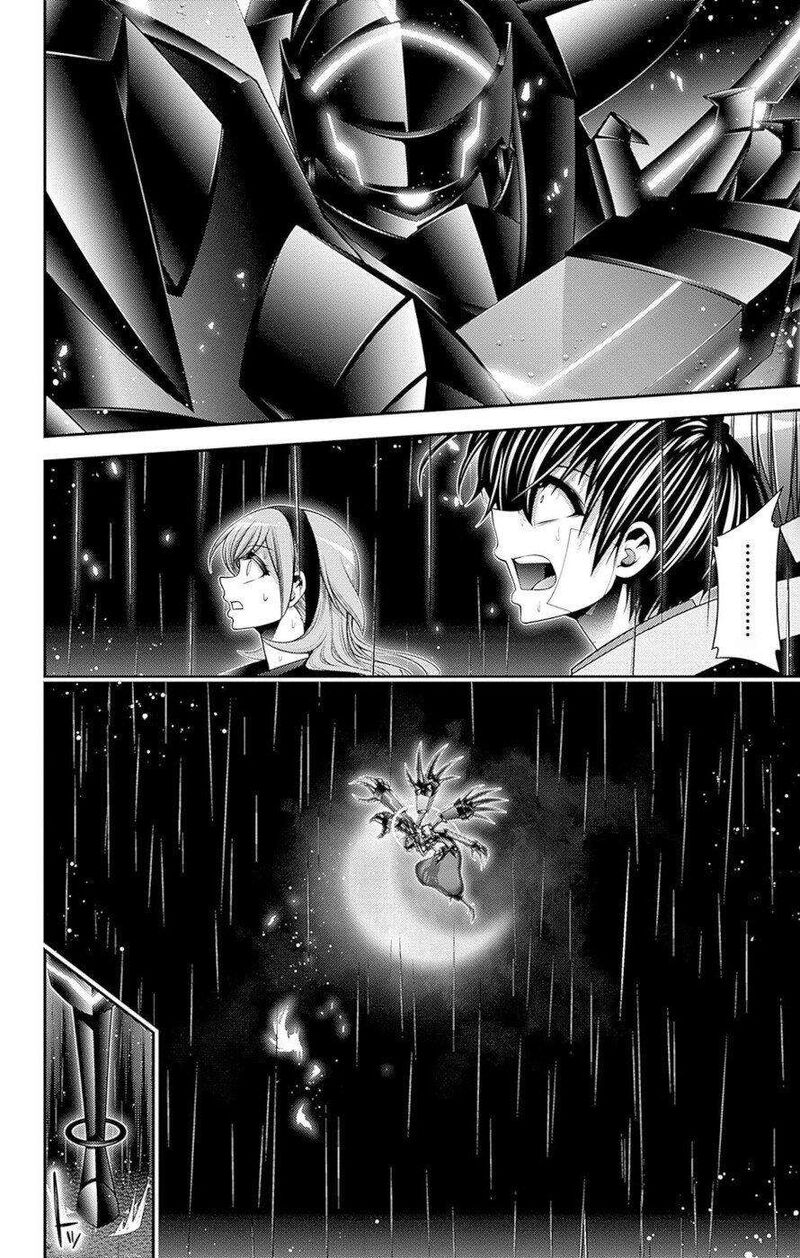 Dark Gathering, Chapter 49 image 27